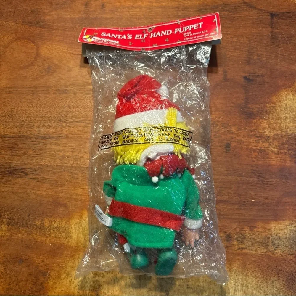 House of Lloyd Santa's Elf Hand Puppet Christmas Toy Vintage 1987 54-533 New